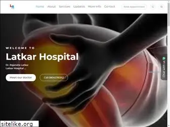 latkarhospital.com