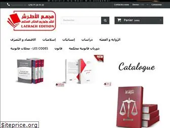 latrach-edition.com