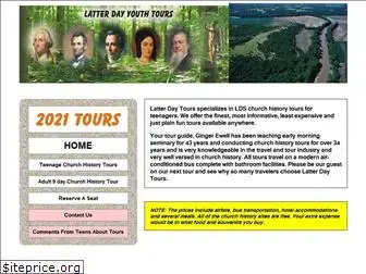 latterdaytours.com