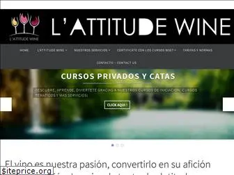 lattitudewine.com
