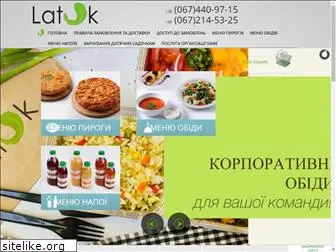 latuk.com.ua