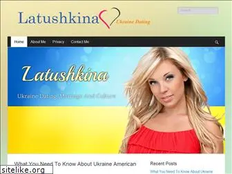 latushkina.com