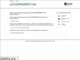 latviaproperty.ru
