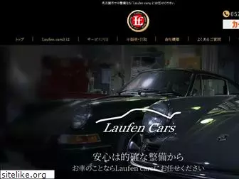 laufencars.com