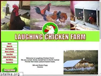 laughingchickenfarm.com