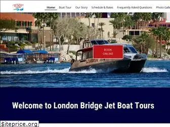 laughlinboattours.com