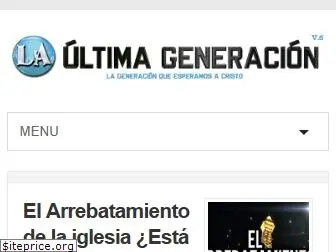 laultimageneracion.com