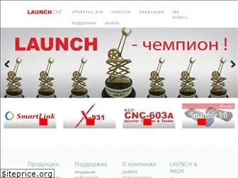 launch-cis.ru