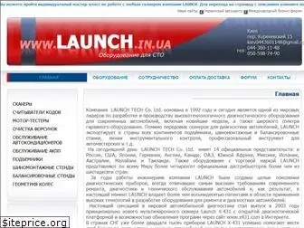 launch.in.ua