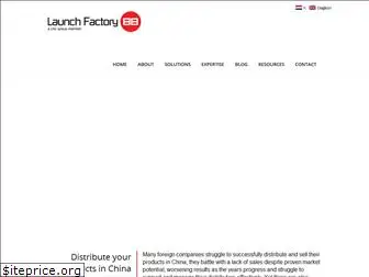 launchfactory88.com