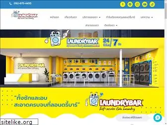 laundrybarthai.com