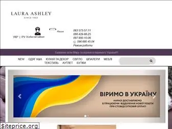 laura-ashley.com.ua
