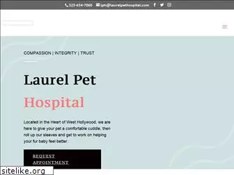 laurelpethospital.com