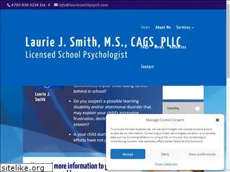 lauriesmithpsych.com