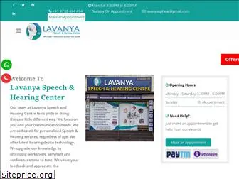 lavanyasphear.com