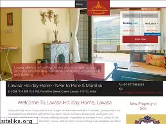 lavasaholidayhome.com