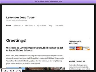 lavenderjeeptours.com