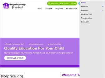 lavernepreschool.com