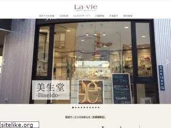 lavie-cosme.com