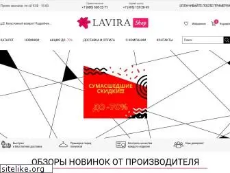 Mydress24 Ru Интернет Магазин Каталог Брюки Mydress24 Ru Интернет Магазин Каталог Брюки