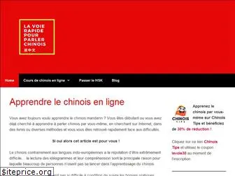 lavoierapidepourparlerchinois.com