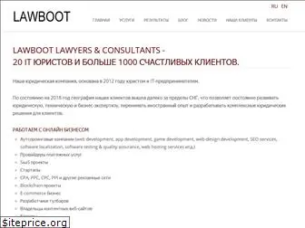 law-boot.com