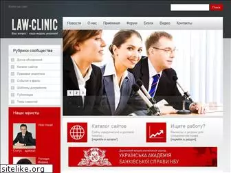 law-clinic.net