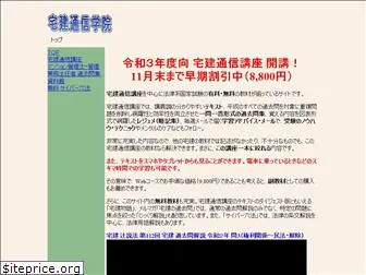 law-ed07.com