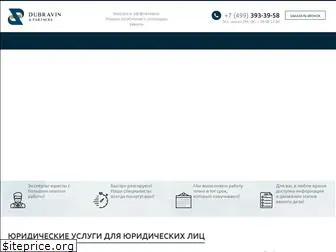 law-grp.ru