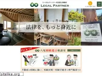 law-kato.com