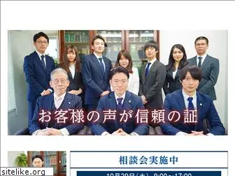 law-suzuki.com