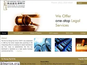 law.com.hk