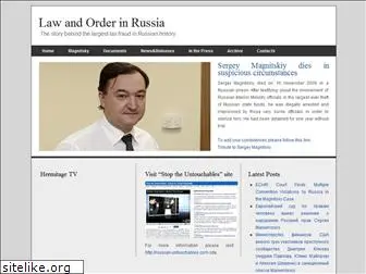 lawandorderinrussia.org