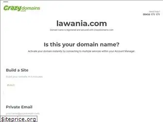 lawania.com