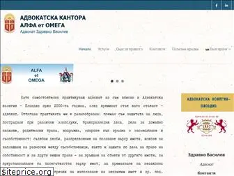 lawcompany-bulgaria.com