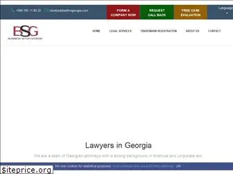 lawfirmgeorgia.com