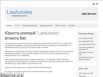 lawfulness.kiev.ua