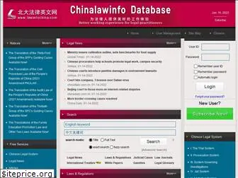 lawinfochina.com