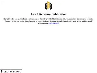 lawliterature.in