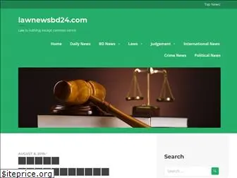 lawnewsbd24.wordpress.com