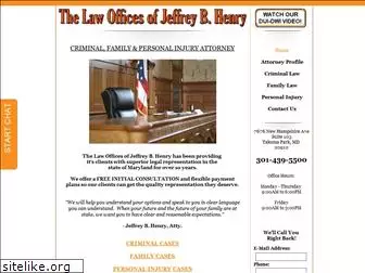 lawofficesofjeffreyhenry.com