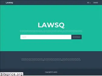 lawsq.com