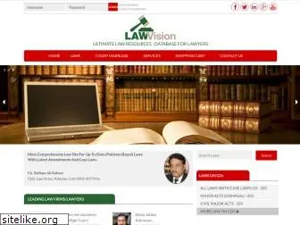 lawvisionpk.com