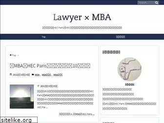 lawyer-mba.com