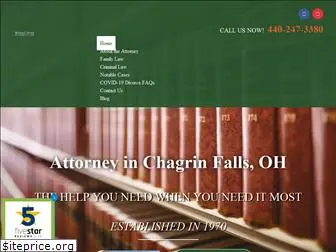 lawyerchagrinfalls.com