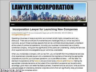 lawyerincorporation.com