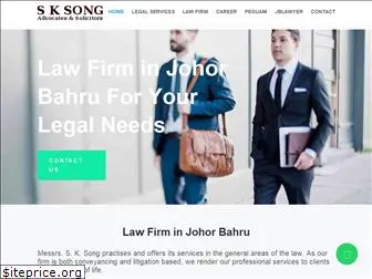 lawyerjb.com