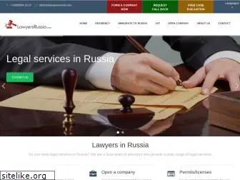 lawyersrussia.com