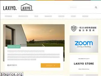 laxiyo.com