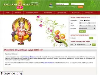 laxmimarriages.com